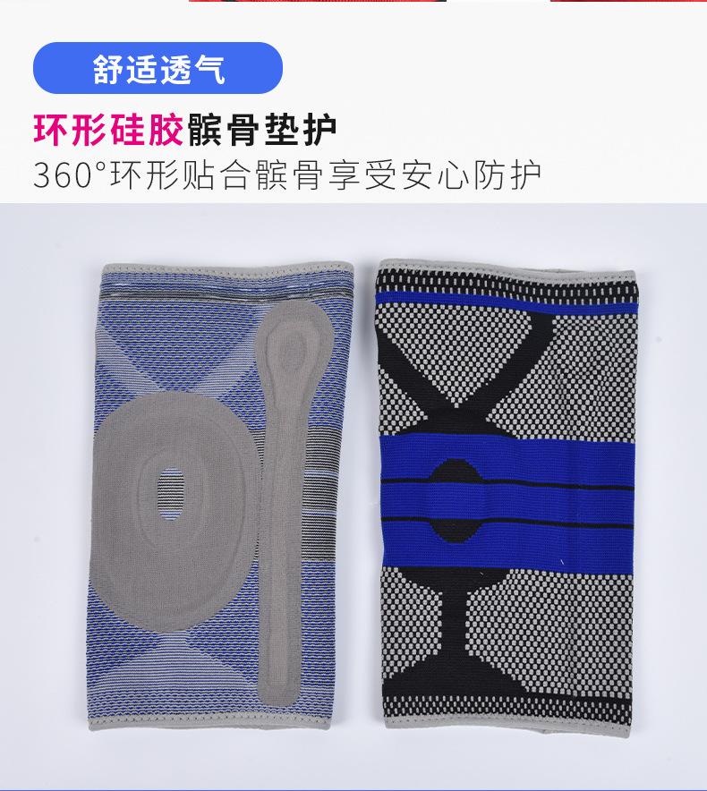 xq-恢复的_07