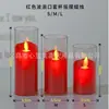 Velas eletrônicas de LED para casamentos, concertos à luz de velas, adereços de RPG, celebrações de Natal e velas artificiais para atacado