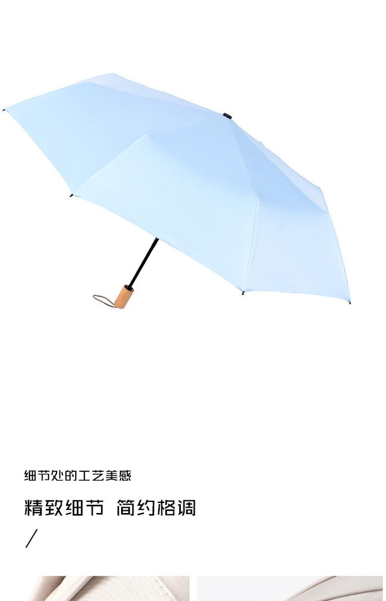 详情_11.jpg