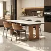 Mesa de comedor moderna minimalista de madera maciza y piedra con bordes redondeados para evitar golpes y rayones, con una base de columna hueca creativa para el comedor