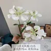 Flores Artificiales de Alta Calidad Transfronterizas para Decoración de Salón de Ceremonias de Boda, Arreglo Floral de Flor de Fénix de 3 Ramas, Flores Falsas para Decoración de Fondo
