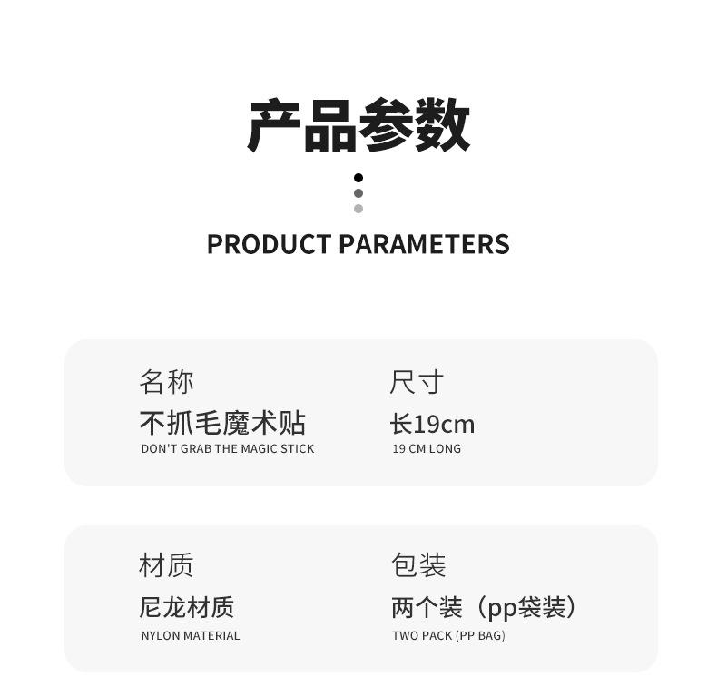 挂钩_10.jpg