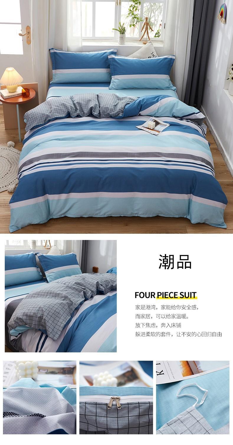 详情图(25).jpg