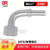 Suministro Serie 90791 Rosca Interna Métrica de 90 grados Superficie Cónica Interna de 74 grados Conector para Manguera Conector Engarzado
