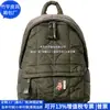 Bolsa para Computador Acolchoada de RPET Transfronteiriça, Mochila de Poliéster Reciclado, Bolsa de Caminhada de Poliéster RPET Japonesa e Coreana, Feita Sob Medida