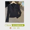 Venta Directa de Fábrica Popular Transfronteriza Suave Sin Costuras Encaje Sexy Cálida Camiseta Interior de Manga Larga para Mujer con Copas Incorporadas para Otoño e Invierno