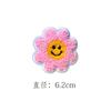 Lindo broche de felpa de girasol con expresión de carita sonriente, accesorios de corsage japonés, pin de decoración, joyería para estudiantes y niños