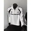 Sudadera con media cremallera informal unisex de estilo americano moderno, holgada, para el otoño de 2026