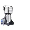 Molino Popular de Acero Inoxidable de 1 Grano para Uso Doméstico, Molinillo Eléctrico de Polvo Medicinal, Molinillo de Polvo Ultra Fino, Máquina Molinillo 1