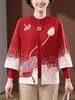 Ropa para Mujer Traje de Otoño e Invierno Chaqueta Cardigan de Punto Moda para Mayores de 50 Años Moda Noble y Elegante para Mujeres de Mediana Edad y Mayores