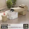 Cama de Champú Terapéutica para la Cabeza de Fibra de Vidrio al por Mayor para Exportación Transfronteriza, Cama Integrada Especializada con Circulación de Agua, Vaporización y Masaje para Salones de Belleza