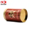 Caixa de Ferro Personalizada para Noz de Betel em Xiangtan, Hunan Caixa Redonda Personalizada de Metal para Embalagem de Noz de Betel Fabricante de Lata Personalizada para Noz de Betel