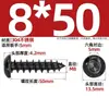 Tornillos Autorroscantes de Acero Inoxidable 304 Cabeza Redonda Hexagonal de Cuadro Tornillos de Cabeza Plana de Pan Cabeza Plana Tornillos de Diente de Madera Extendidos M2-M8