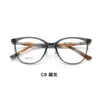 Armações de Óculos Modernas Retrô Exquisitas Ultraleves de Acetato com Logo Estiloso, Adequadas para Lentes de Grau, Atacado do Fabricante