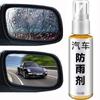 Agente de limpieza de vidrios de automóviles, parabrisas delantero, espejo retrovisor, artefacto para eliminar gotas de lluvia en días lluviosos, rociador de agua antiadherente
