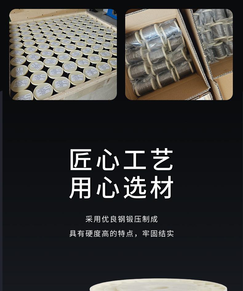 详情_04.jpg