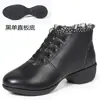 Zapatos de baile de marinero zapatos de baile para adultos zapatos de baile para mediana edad y ancianos zapatos de baile cuadrado zapatos de baile moderno zapatos de baile de salón zapatos de actuación