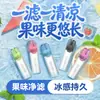 Respuesta: Puntas de Cigarrillo Filtradas con Sabor a Frutas Múltiples, Filtro de Alquitrán, Experiencia de Fumar Suave, Adecuado para Hombres y Mujeres, para Cigarrillos Grandes y Pequeños