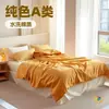 Juego de Tres Piezas de Colcha Individual Clase A para Dormitorio Estudiantil, Incluye Funda de Colcha y Funda de Almohada, 48X74Cm, Sábana de Algodón Lavado, Estilo Ins