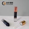 Novo Tubo Vazio de Gloss para Lábios, tubo sub-embalagem preto degradê 4ml, tubo de batom portátil, material de embalagem para gloss labial de maquiagem