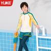 Traje de Baño para Niños Niños Dividido Manga Larga Pantalones Traje de Baño para Niños Medianos y Grandes 2025 Nuevo Traje de Baño con Protección Solar