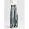 Jeans retro americanos de pierna ancha para mujer, nuevo estilo verano 2026, de cintura alta, adelgazantes, fluidos, holgados, casuales, pantalones de largo hasta el suelo