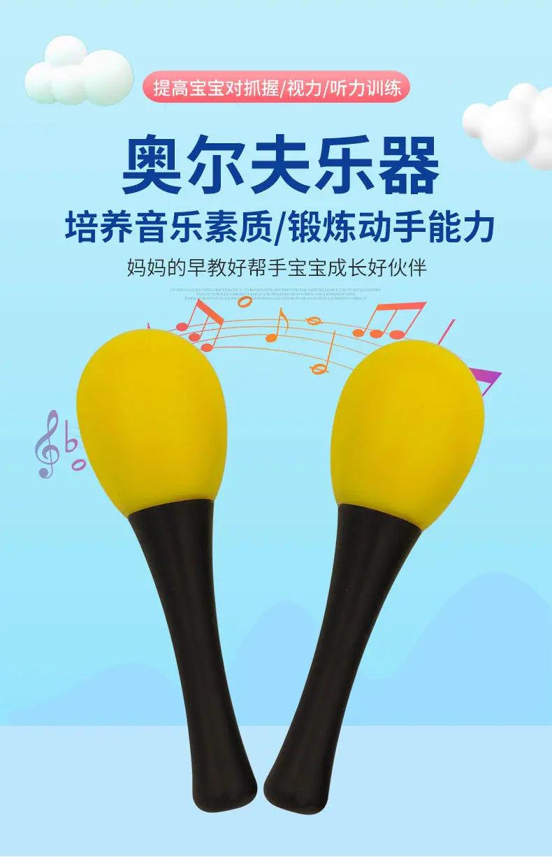 详情_01