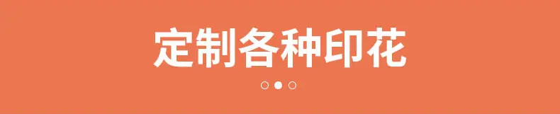 详情_19