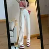 Jeans de Cintura Alta Wide Leg Branco Cremoso Estilo Coreano Ins Versátil Slim-fit Solto Perna Reta para Estudantes
