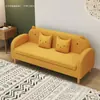 Sofá de desenho animado pequeno, removível e lavável, adequado para lojas de roupas infantis, quartos, apartamentos de aluguel, para duas ou três pessoas, simples e moderno, fofo