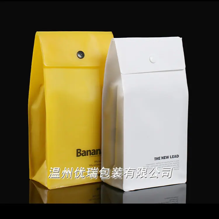 半透明磨砂EVA内裤包装袋 塑料EVA服装纽扣袋 立体EVA