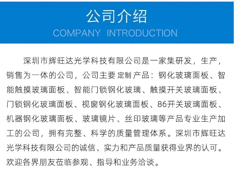 17640856284_1822656016_副本_副本
