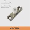 Accesorios para Ventanas Corredizas Plegables Izquierda y Derecha, Riel Colgante de Madera Maciza para Puertas Corredizas Plegables de Ventana, Juego Completo de Herrajes para Ventanas de Madera, Universal