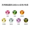 Piedras Sueltas de Turmalina Natural de Alta Calidad en Forma de Gota de Agua, Redondas y Ovaladas para Incrustaciones, en Stock para Venta al Por Mayor del Fabricante