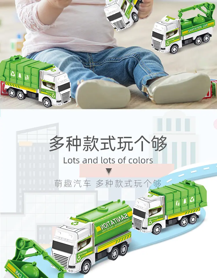 详情1 (4).jpg