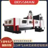 Fabricante Personaliza Máquina Perforadora Grande con Mesa de Trabajo de Viga Fija y Pórtico Móvil de 2.6m Máquina de Perforación y Fresado CNC