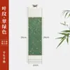 Mini Pergaminho Pendurado Pequeno Pergaminho em Branco Pintado à Mão Papel Xuan Cru Papel Xuan Maduro Papel Xuan Tamanho Médio Caligrafia Pintura Chinesa Papel Xuan Batik Retrô