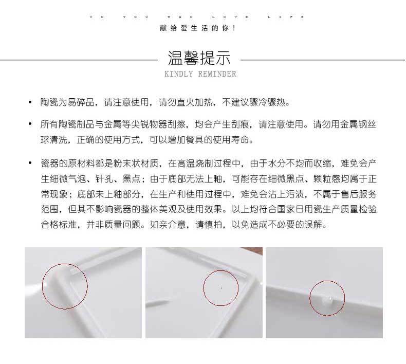 详情_11.jpg