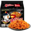 Coreano Samyang Samyang Macarrão de Frango Picante Famoso na Internet Macarrão Instantâneo Ramen Instantâneo Macarrão Misto Macarrão Conveniente Pacote com 5 Atacado