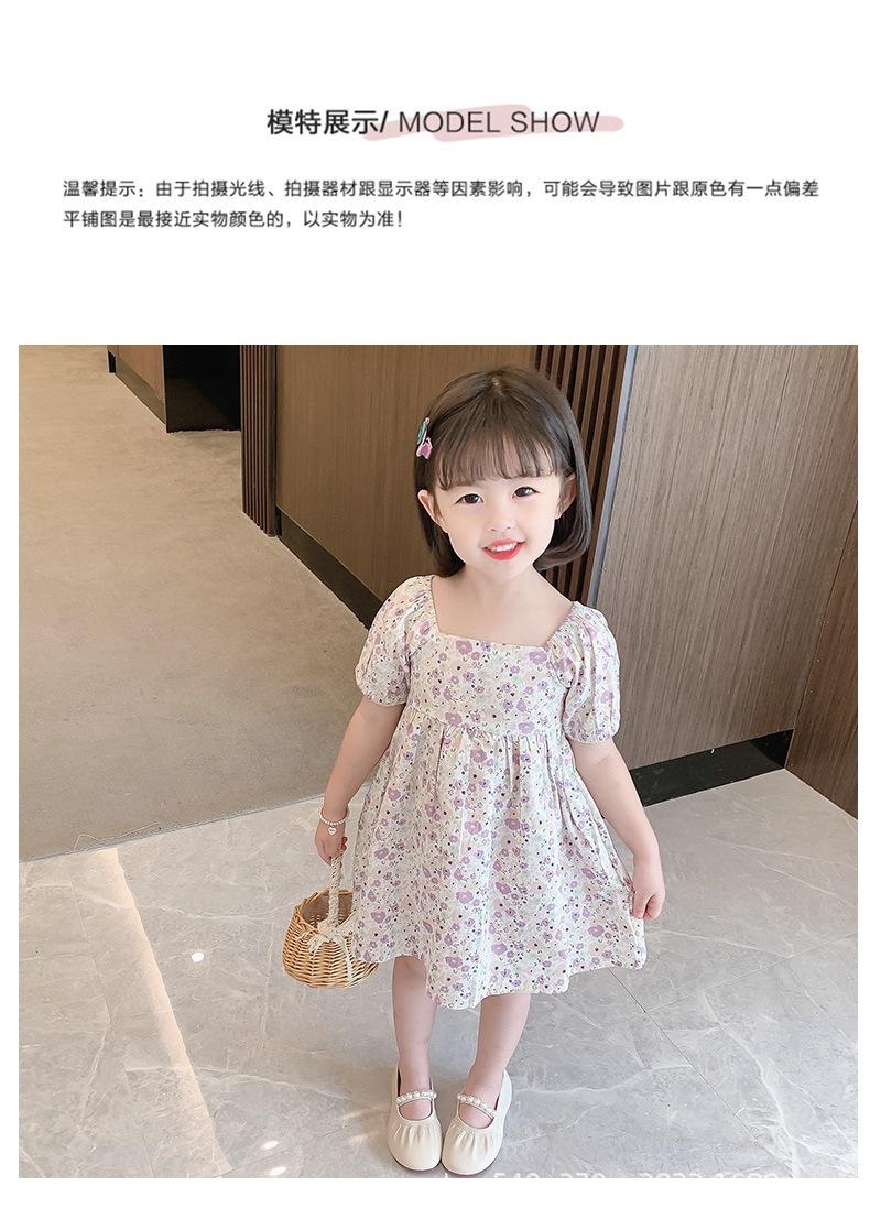 详情图6.jpeg