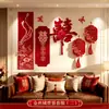 Decoración de boda para sala de estar, pegatinas de palabras felices, pared de fondo para sofá de casa nueva, arreglo de habitación de boda, dormitorio de la novia, bata de boda, sesión de fotos