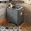 Mesita de noche inteligente, mesita de noche moderna de alta gama para dormitorio del hogar, gabinete de almacenamiento multifuncional de lujo ligero con carga inalámbrica