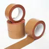 Cinta de Posicionamiento para Máquina de Coser, Cinta de Cuero con Adhesivo Fuerte para Fijar Plantillas de Ropa, Cinta Especial Engrosada a Base de Tela Marrón