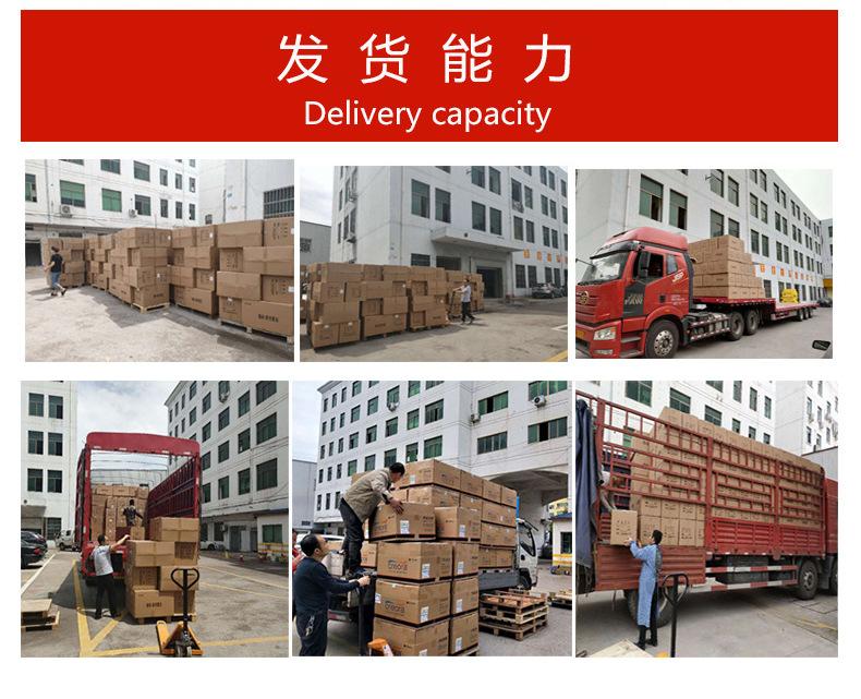正协详情_14.jpg