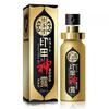 Productos Sexuales para Hombres y Mujeres Daquan Lubricante Manga Cuidado Toallitas Limpieza Bolsa de Almacenamiento Productos Sexuales para Adultos
