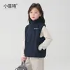 Fábrica de Ropa Infantil Xiaofit Ropa de Invierno 2026 para Niñas Nuevo Chaleco Cálido para Niños Mayores Top Casual sin Mangas