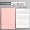 Cuaderno de Hojas Sueltas en Inglés, Cuaderno para Corrección de Errores, Libro de Memoria de Vocabulario en Inglés, Papel de Recambio B5 para Estudiantes, Cuaderno de Papel para Estudio