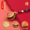 Encanto de la Suerte Mahjong de los Doce Signos del Zodíaco para Mejorar la Fortuna: Llavero Portátil Giratorio para Alivio del Estrés y Atracción de Riqueza del Año del Caballo