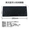 Teclado Bluetooth X5 Adecuado para iPad Teléfono Móvil Tableta Portátil Oficina Teclado Inalámbrico Ruso Tailandés Coreano