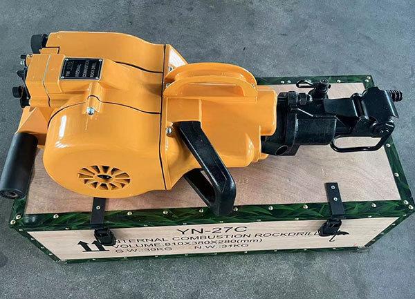 YN27C内燃凿岩机2.jpg